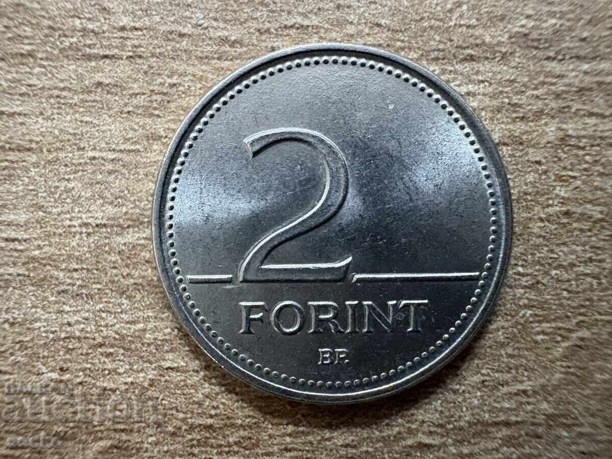 Ουγγαρία - 2 φιορίνια (1993) Ουγγαρία - 2 φιορίνια (1993)