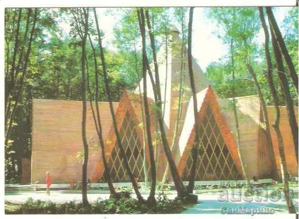 Carte poștală Bulgaria Stațiunea Albena Bar "Țarul Pădurii" 2*