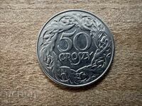 Полша - 50 гроша (1923)
