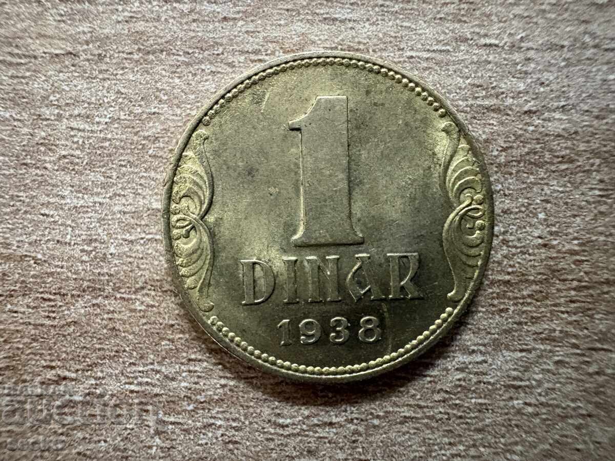 Iugoslavia - 1 dinar (1938)