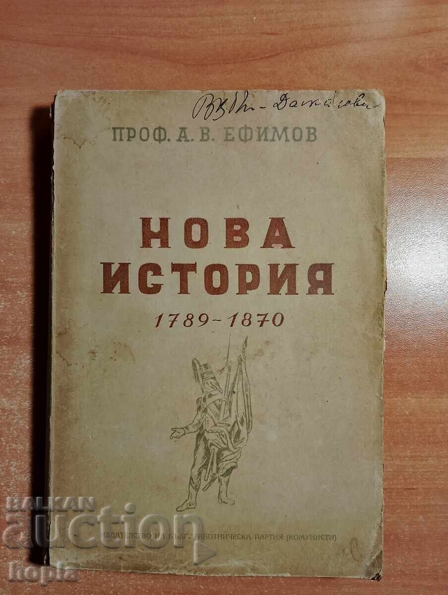 A.V. Efimov NEW HISTORY 1946 A.V. Efimov NEW HISTORY 1946