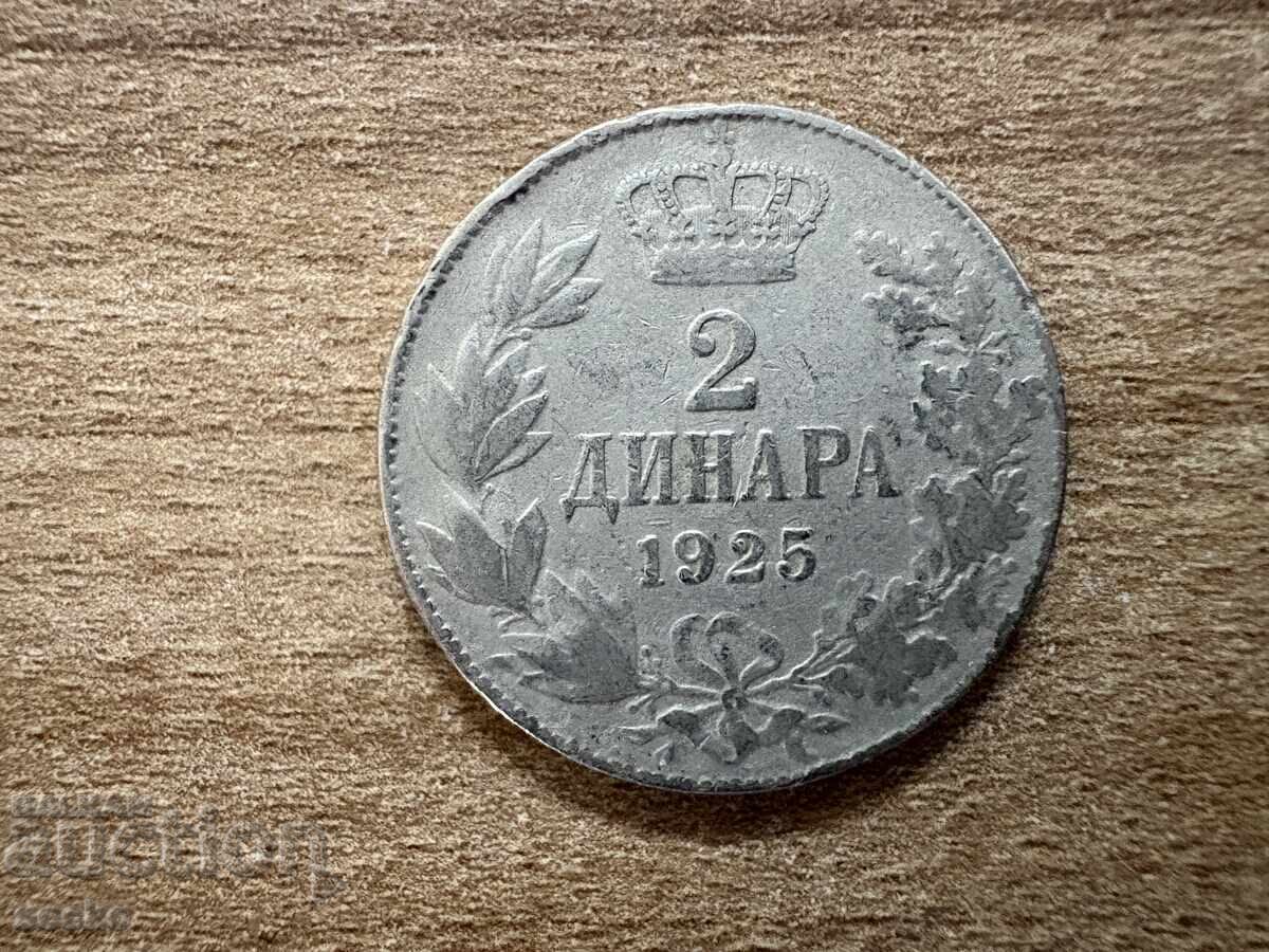 Yugoslavia - 2 Dinara (1925)