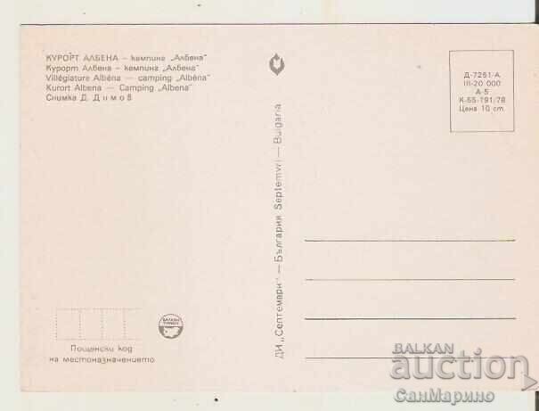 Bulgaria Postcard Resort Albena Camping "Albena" with price 0.70 BGN | € 0.36