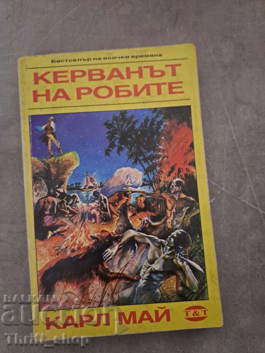 Το καραβάνι των σκλάβων του Καρλ Μέι