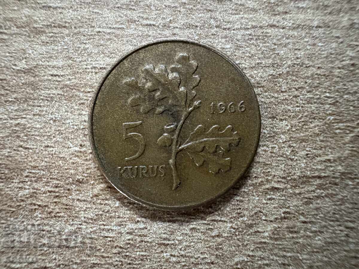Турция - 5 куруша (1966) Турция - 5 куруша (1966)
