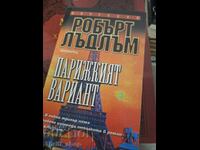 Varianta Paris Robert Ludlum