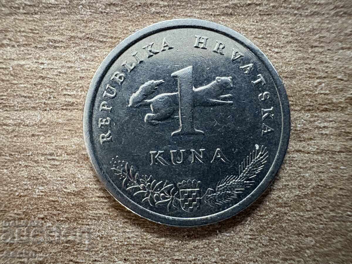 Croația - 1 kuna (2009)