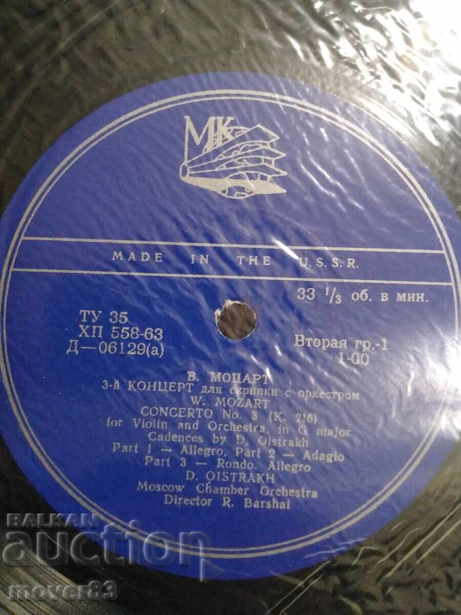 Auction Classic Record. Mozart - D. Oistrakh / I. Oistrakh Auction Classic Record. Mozart - D. Oistrakh / I. Oistrakh