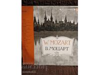 Κλασικό δίσκος βινυλίου. Μότσαρτ - Ντ. Όιστραχ/Ι. Όιστραχ