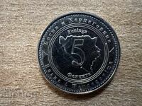 Босна - 5 фенинга (2013)