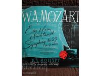 Κλασικό δίσκος βινυλίου. Μότσαρτ - 25η συμφωνία