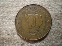 Bosnia - 10 Fenings (1998)