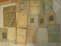 Literatură religioasă antică