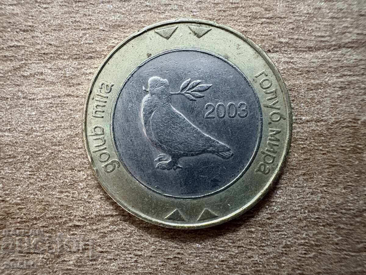 Bosnia - 2 Marks (2003) with price € 1.35 | 2.64 BGN Bosnia - 2 Marks (2003) with price € 1.35 | 2.64 BGN
