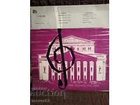 Placă clasică. Antonín Dvořák