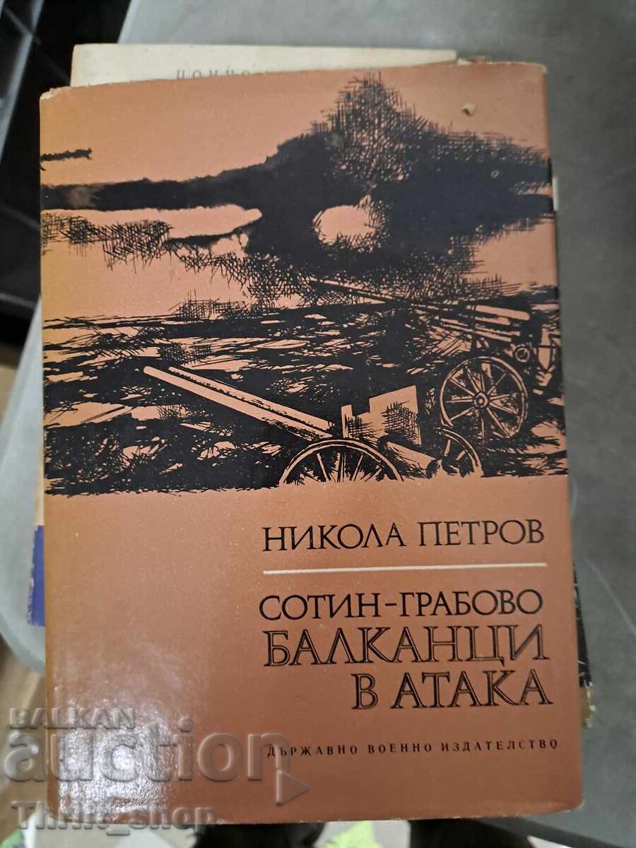 Sotin-Grabovo balcanici la atac Nicola Petrov