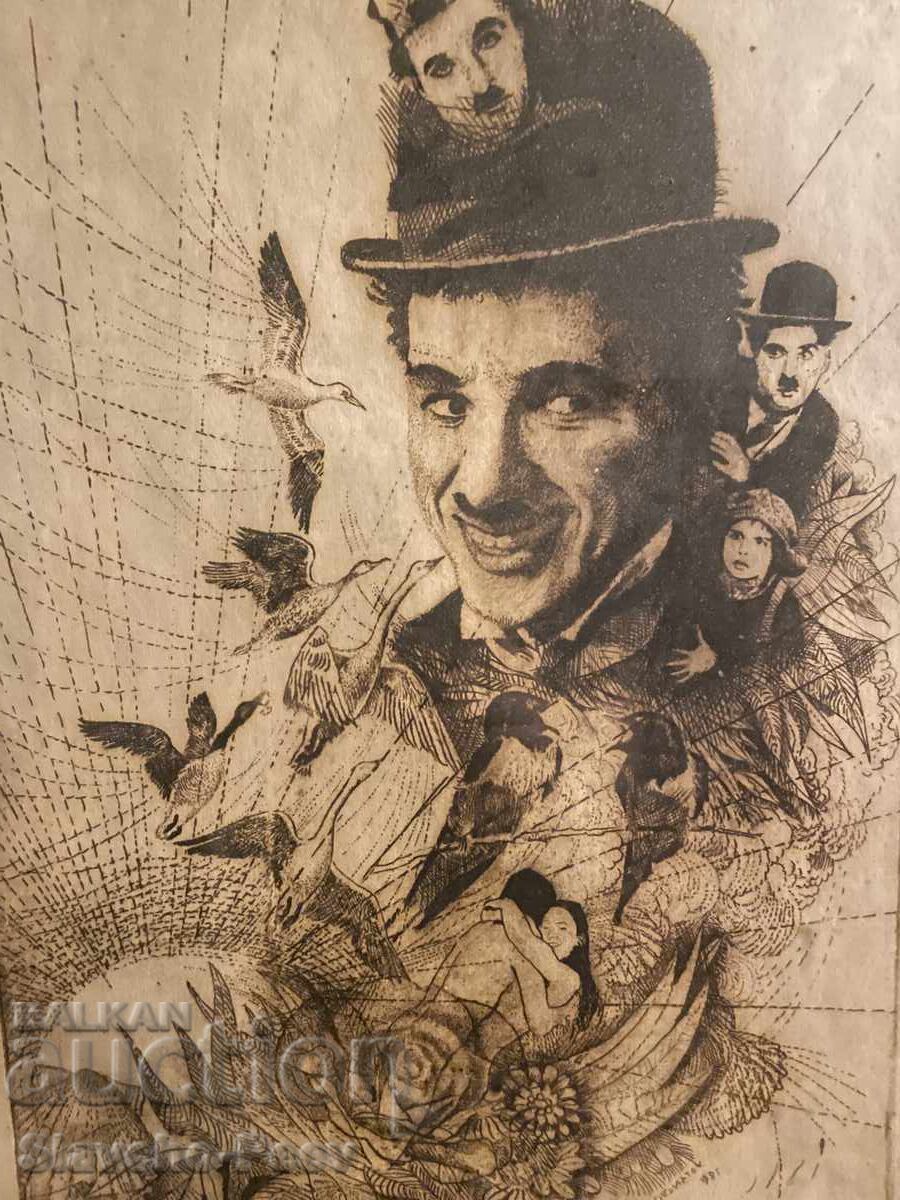 Доставка на Данаил Игнатов графика на Чарли Чаплин