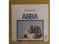 Placă pentru cunoscători