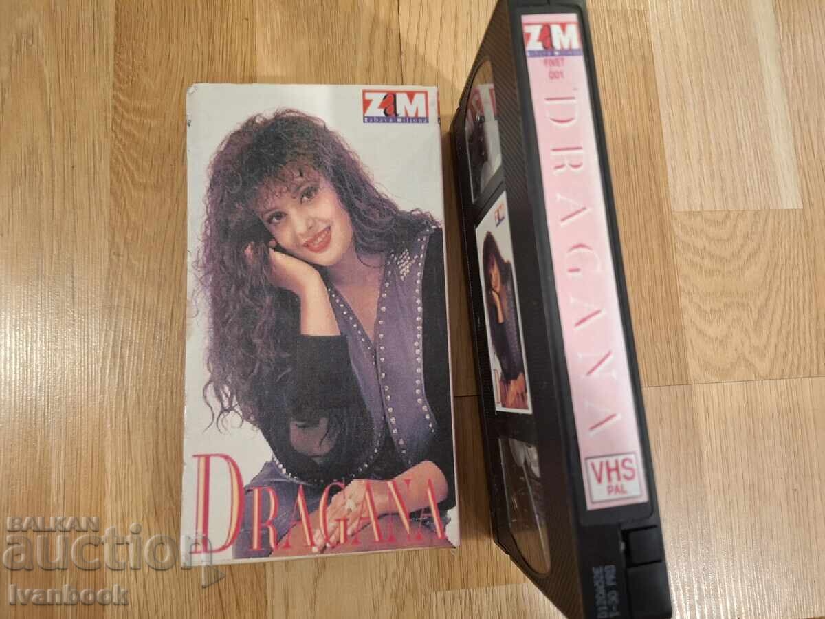 Licitație Caseta video VHS - Dragana