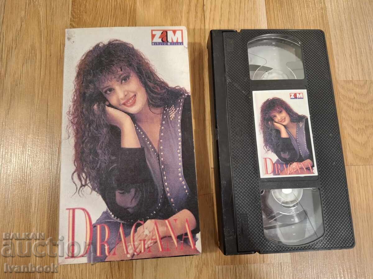 Caseta video VHS - Dragana