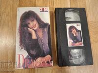 Caseta video VHS - Dragana