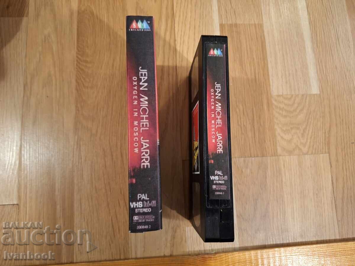 VHS video cassette - Jean Michel Jarre in Moscow with price 6.50 BGN | € 3.32