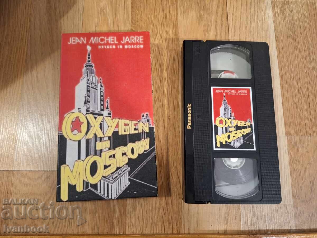 VHS video cassette - Jean Michel Jarre in Moscow