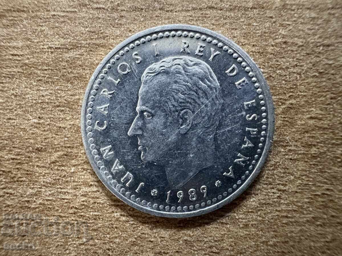 Ισπανία - 1 πεσέτα (1989) με τιμή 0.30 BGN | € 0.15 Ισπανία - 1 πεσέτα (1989) με τιμή 0.30 BGN | € 0.15