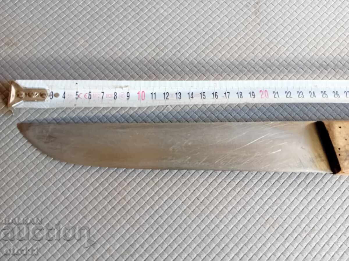 LARGE OLD KNIFE - SHIPKA with price 50.00 BGN | € 25.56