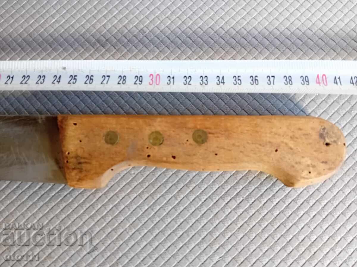 Auction  LARGE OLD KNIFE - SHIPKA