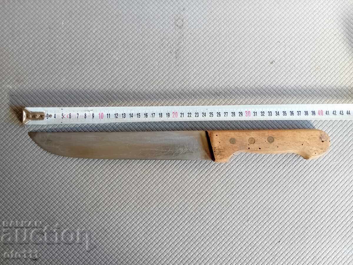 LARGE OLD KNIFE - SHIPKA
