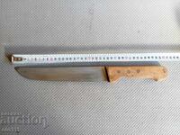 CUȚIT MARE VECHI - ȘIPKA