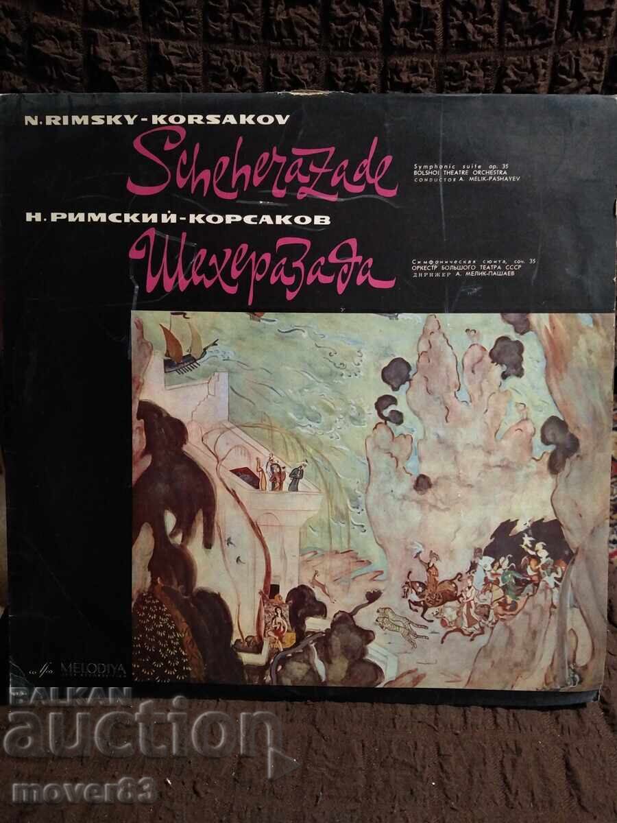 Κλασικό δίσκος βινυλίου. Rimsky-Korsakov. Scheherazade