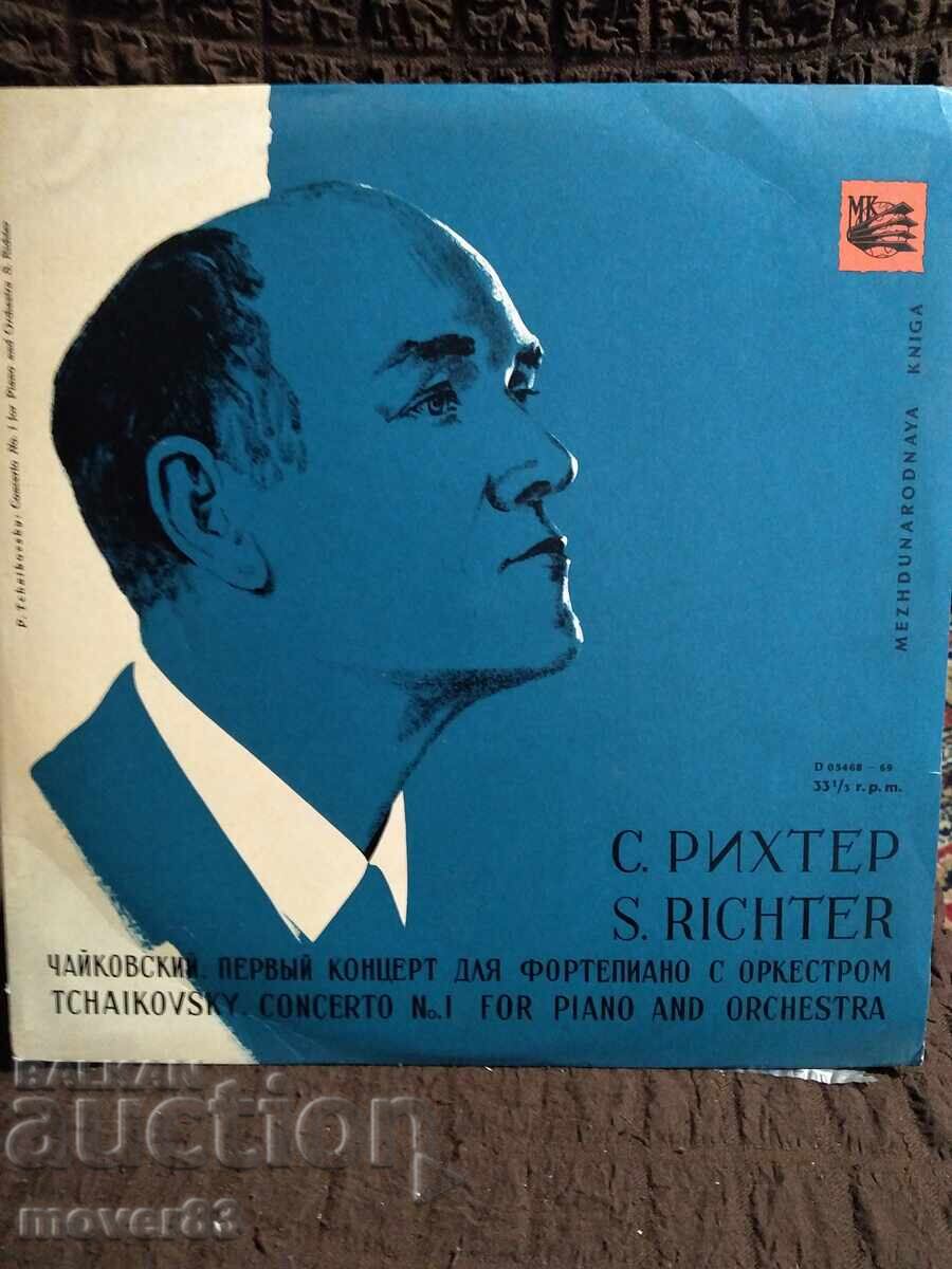 Κλασικό δίσκος. Τσαϊκόφσκι - Σ. Ρίχτερ