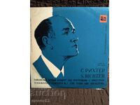 Disc clasic. Ceaikovski - S. Richter
