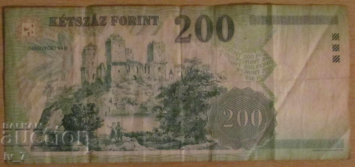 200 FORINT 1998, UNGARIA cu preț 1.99 BGN | € 1.02 200 FORINT 1998, UNGARIA cu preț 1.99 BGN | € 1.02