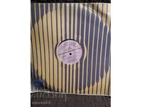 Плоча класика. Бетховен-3 ти концерт