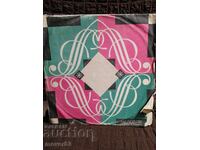 Placă clasică. E. Grieg - Suite