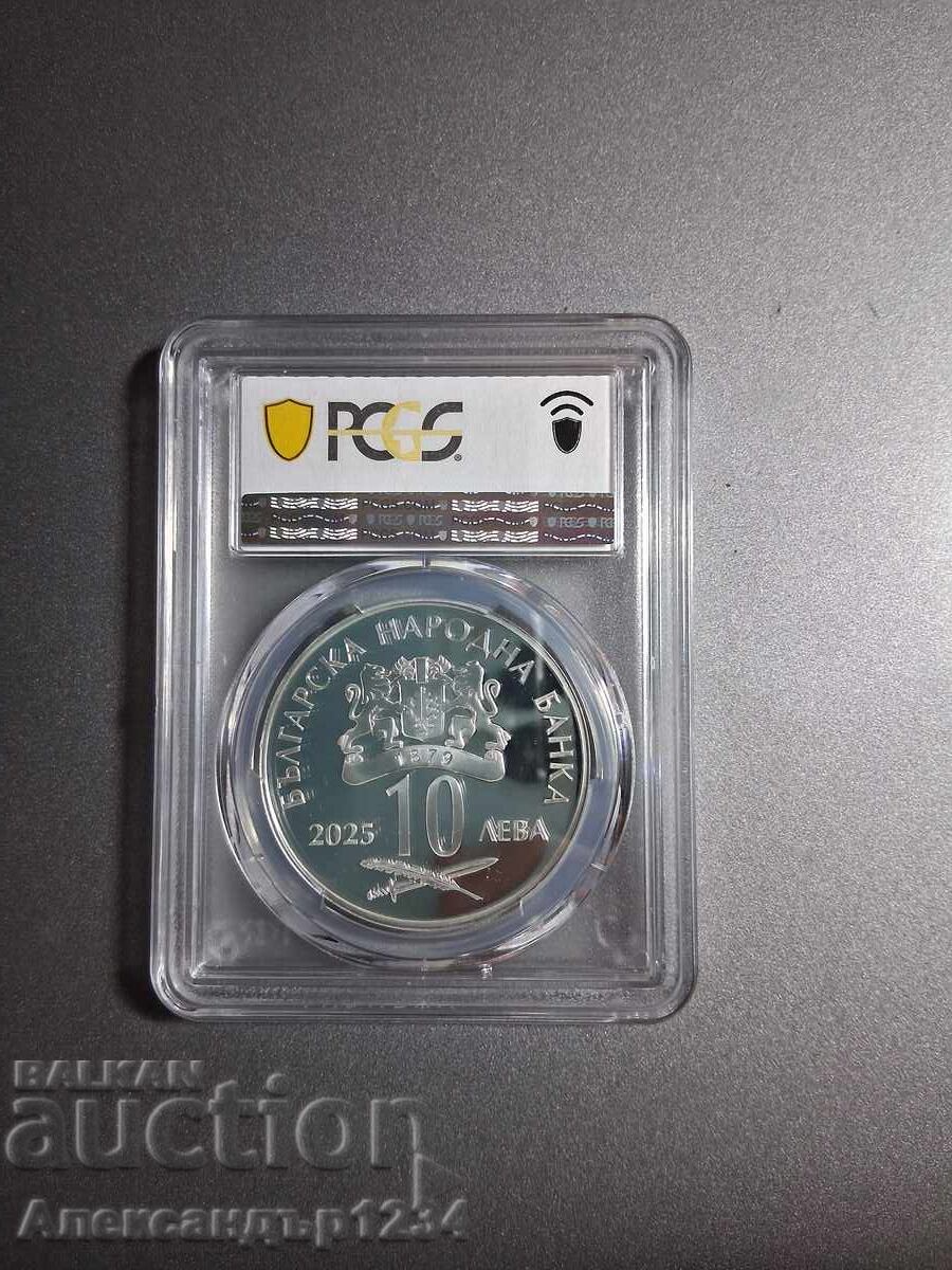 PR69DCAM Zakhari Stoyanov PCGS με τιμή 233.00 BGN | € 119.13