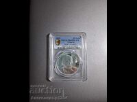 PR69DCAM Zahari Stoyanov PCGS