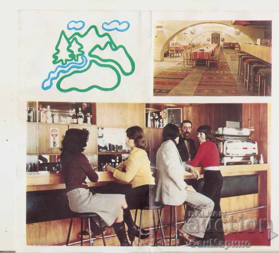 Διπλόχαρτο διαφήμισης Σόφια Βίτοσα Ξενοδοχείο "Στράντζα" - 5