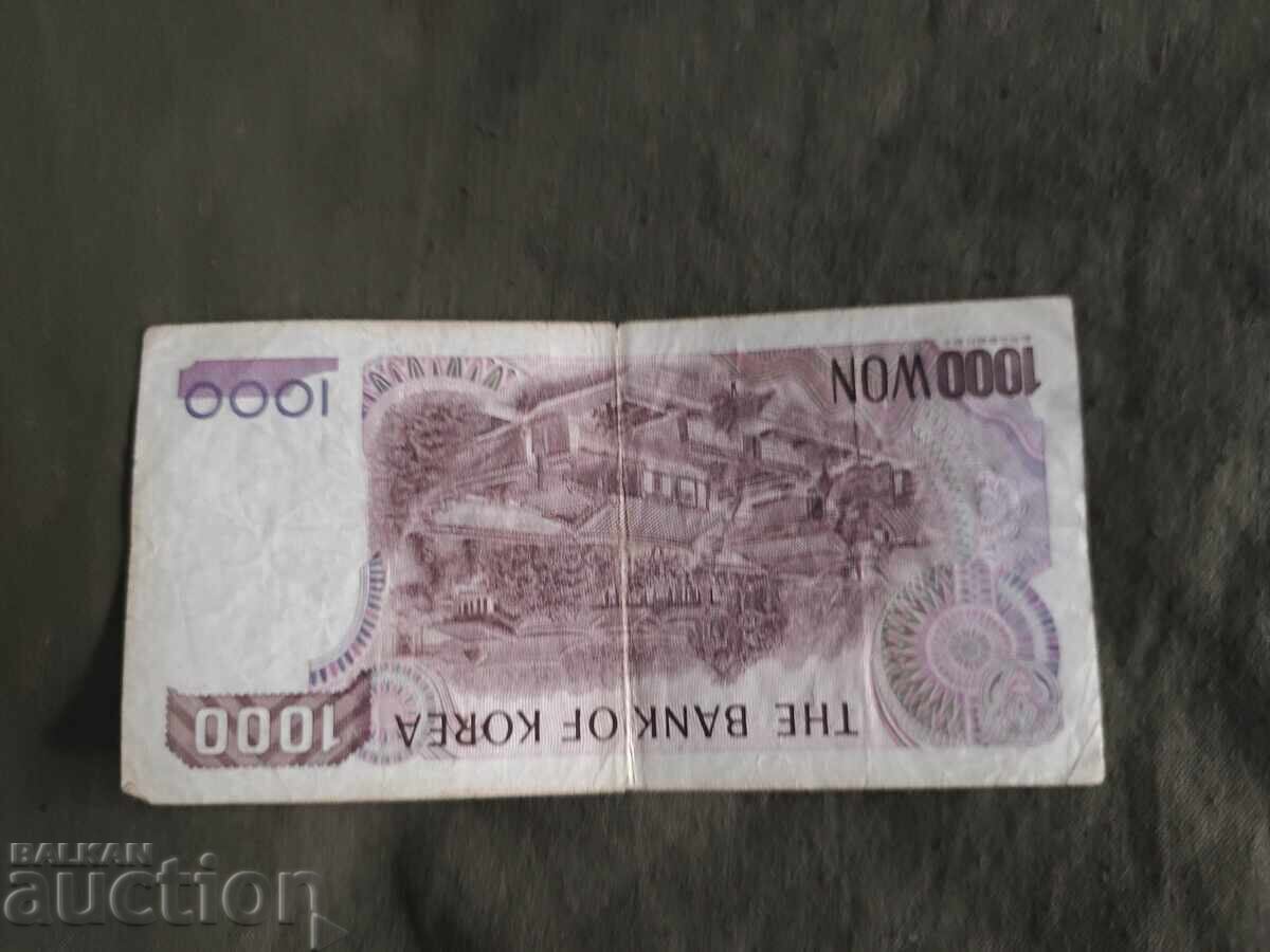 1000 вон 1983 Южна Корея с цена 7.00 лв. | € 3.58