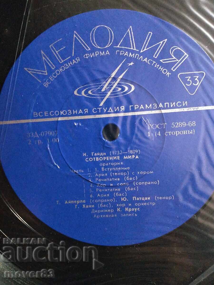 Licitație Placă clasică. J. Haydn - Creația lumii. Dublă