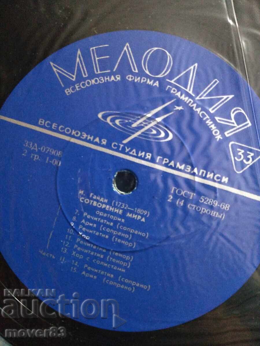 Livrarea Placă clasică. J. Haydn - Creația lumii. Dublă