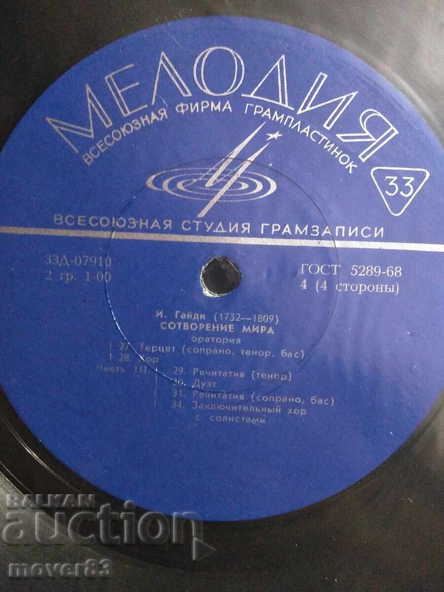 Placă clasică. J. Haydn - Creația lumii. Dublă - 6