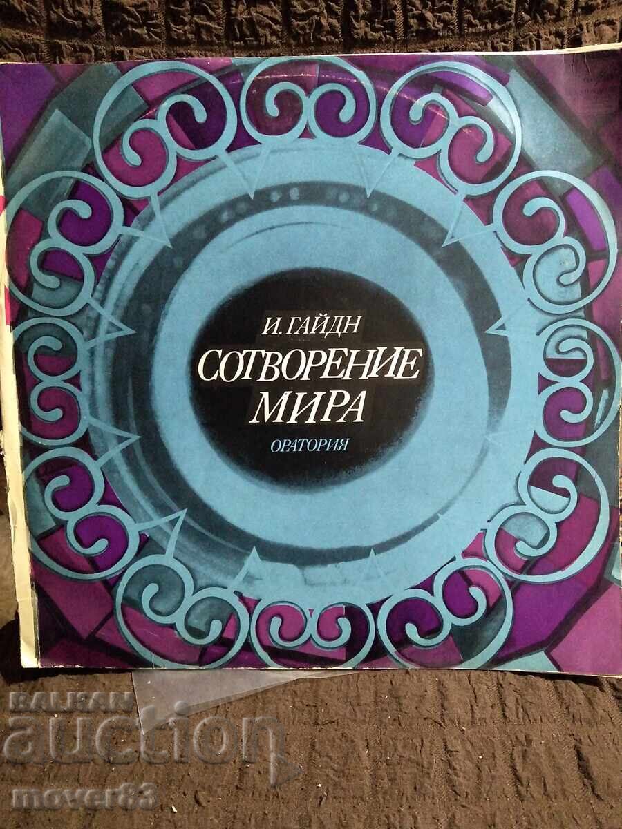 Placă clasică. J. Haydn - Creația lumii. Dublă