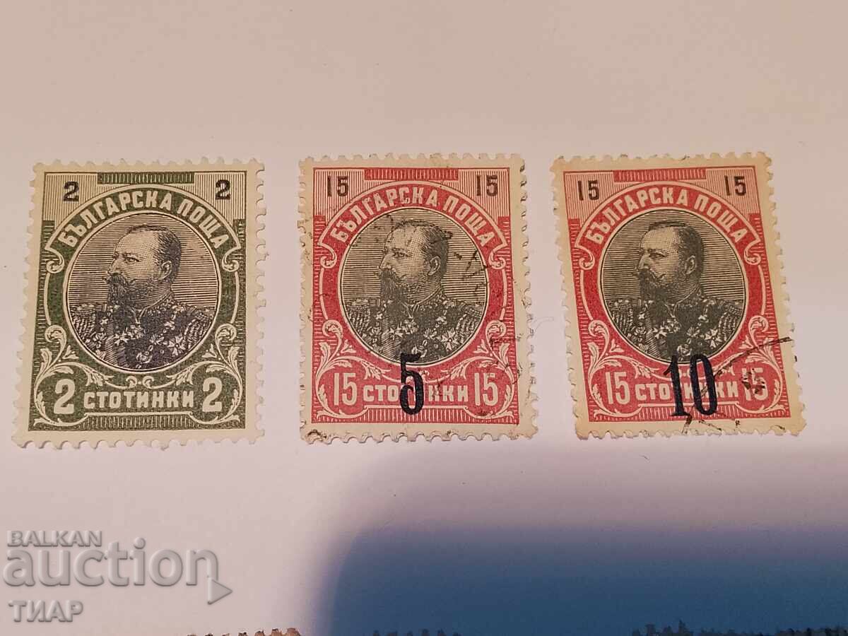 Пощенски марки-0.01ст