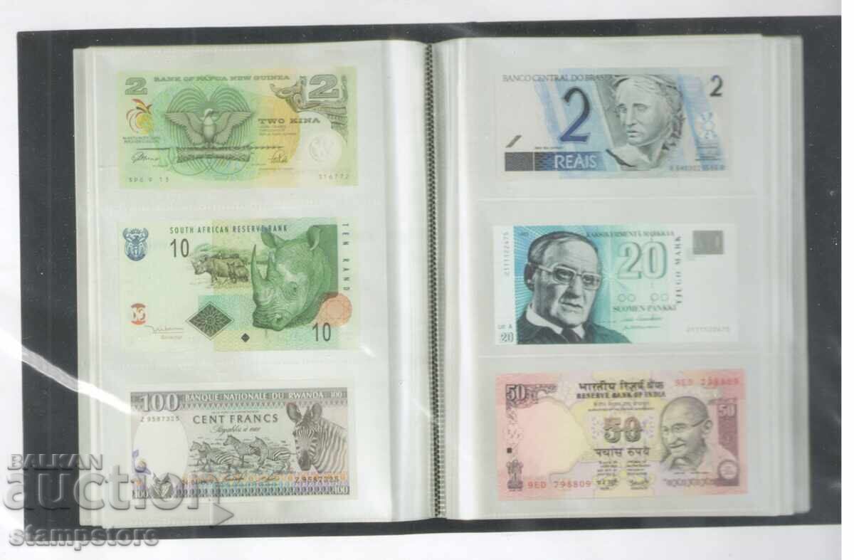 New VARIO album with one hundred sheets for 300 banknotes