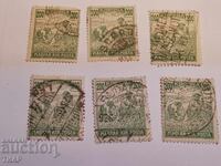 Postage stamps-0.01 cents