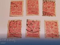 Postage stamps-0.01 cents